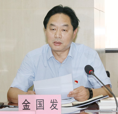 918博天堂 -- 官方网站
