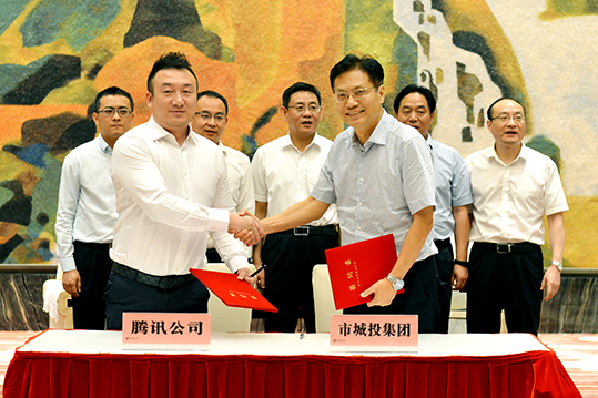 918博天堂 -- 官方网站