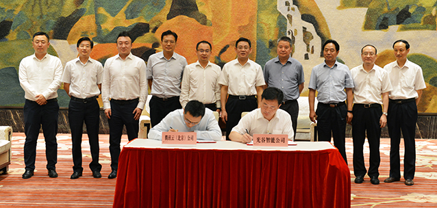 918博天堂 -- 官方网站