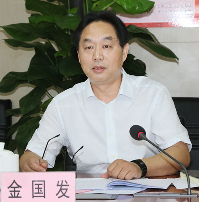 918博天堂 -- 官方网站