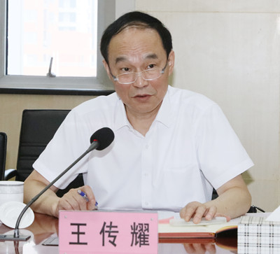 918博天堂 -- 官方网站