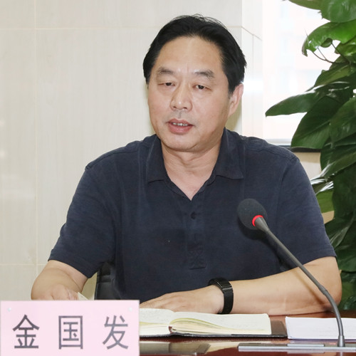 918博天堂 -- 官方网站