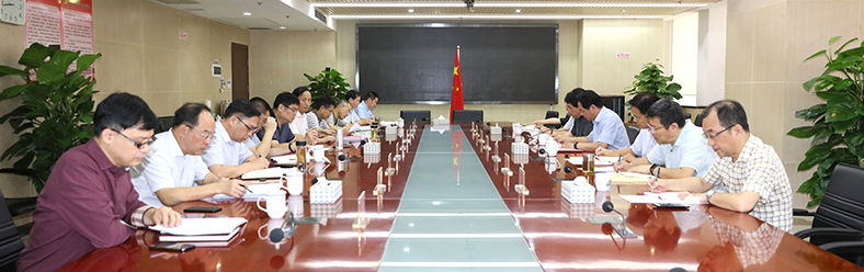 918博天堂 -- 官方网站