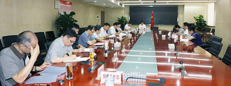 918博天堂 -- 官方网站