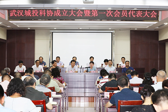 918博天堂 -- 官方网站
