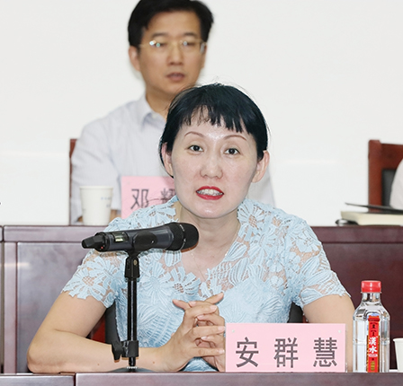 918博天堂 -- 官方网站