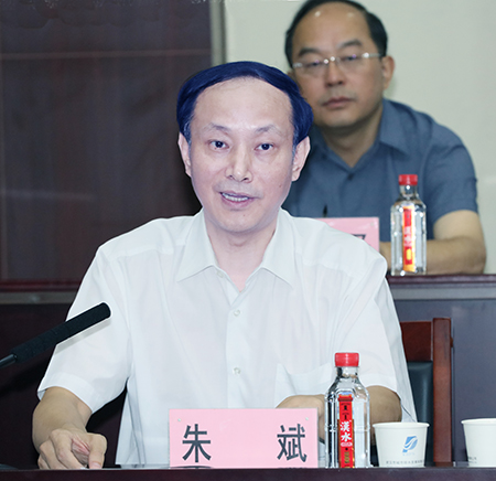 918博天堂 -- 官方网站