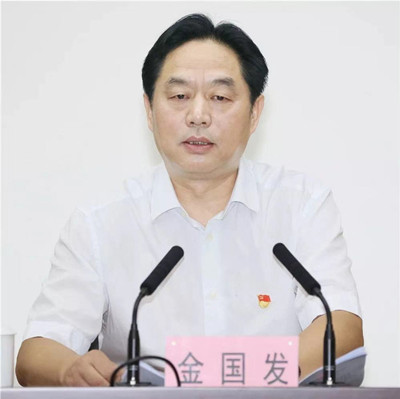 918博天堂 -- 官方网站