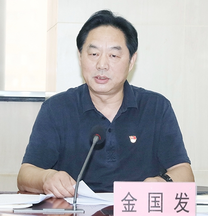 918博天堂 -- 官方网站