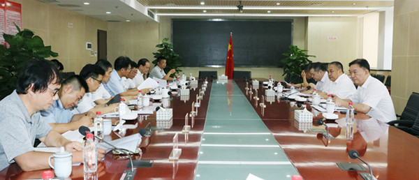 918博天堂 -- 官方网站