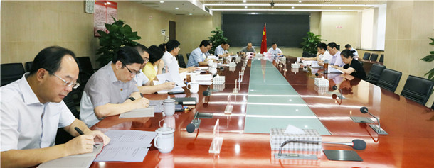 918博天堂 -- 官方网站