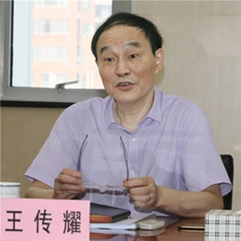 918博天堂 -- 官方网站