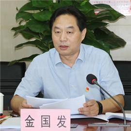 918博天堂 -- 官方网站