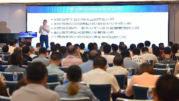 918博天堂 -- 官方网站