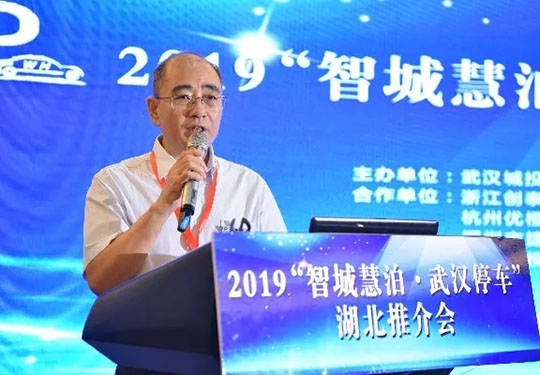 918博天堂 -- 官方网站