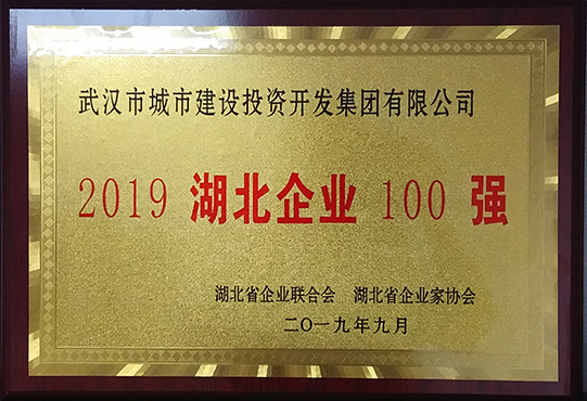 918博天堂 -- 官方网站