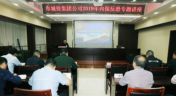 918博天堂 -- 官方网站