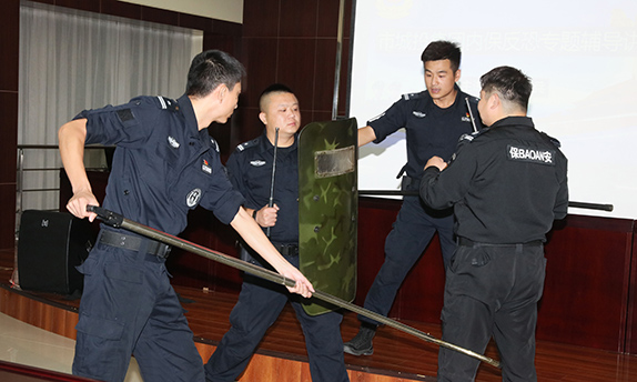918博天堂 -- 官方网站
