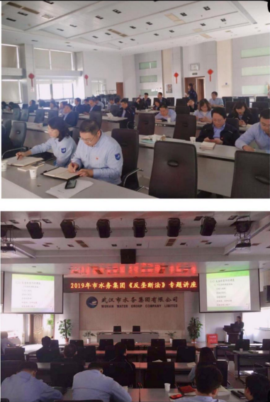 918博天堂 -- 官方网站