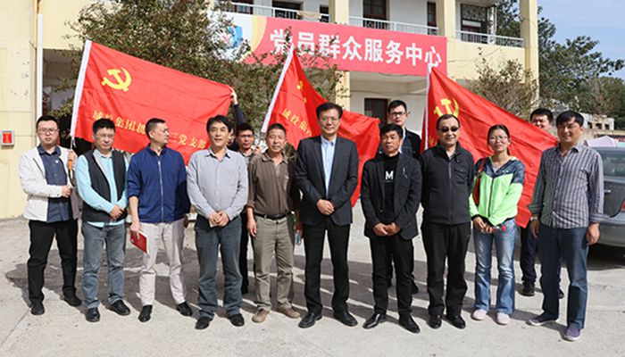 918博天堂 -- 官方网站
