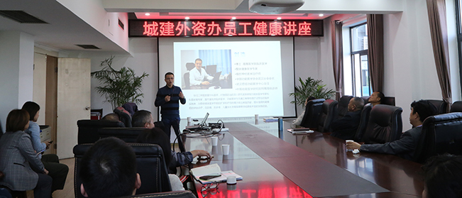 918博天堂 -- 官方网站