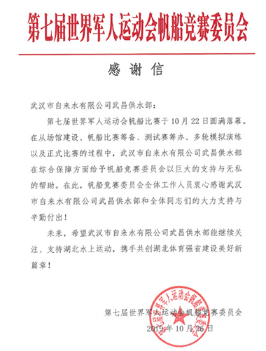 918博天堂 -- 官方网站