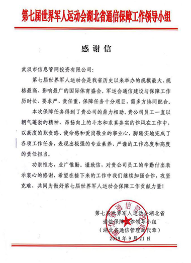 918博天堂 -- 官方网站