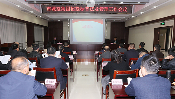 918博天堂 -- 官方网站