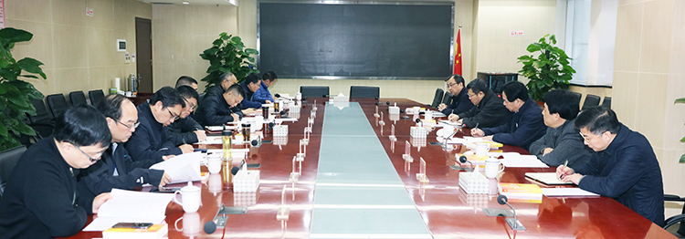 918博天堂 -- 官方网站