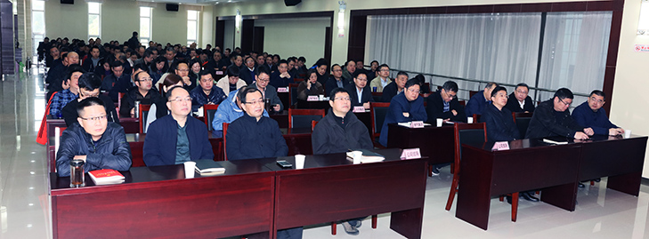 918博天堂 -- 官方网站