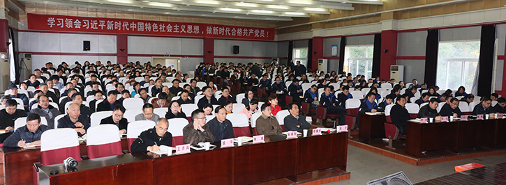 918博天堂 -- 官方网站