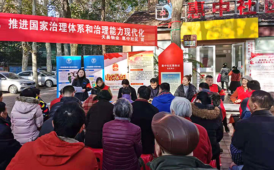 918博天堂 -- 官方网站