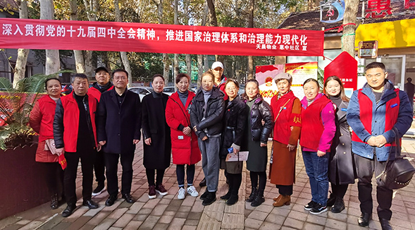 918博天堂 -- 官方网站