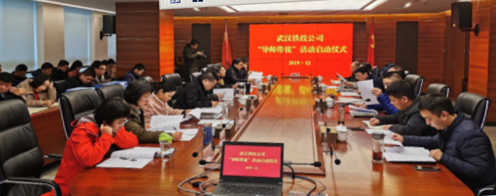 918博天堂 -- 官方网站