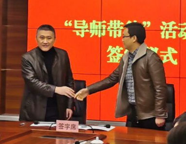 918博天堂 -- 官方网站