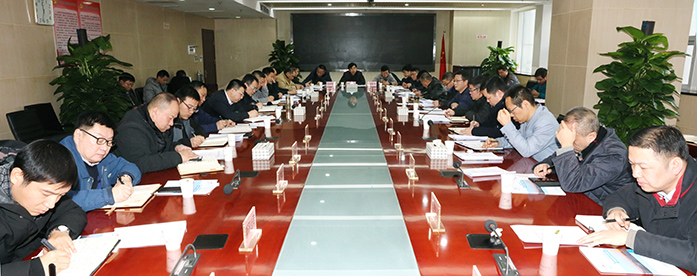 918博天堂 -- 官方网站