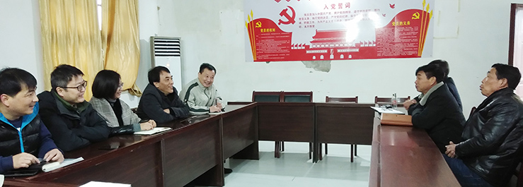 918博天堂 -- 官方网站