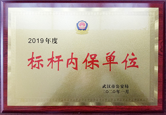 918博天堂 -- 官方网站