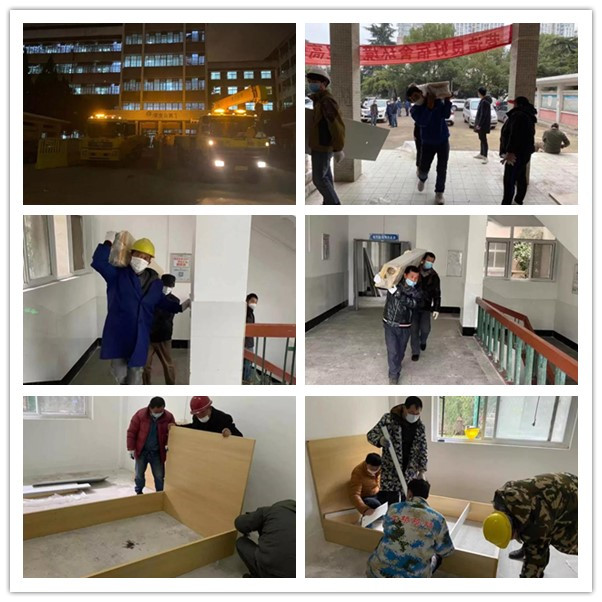 918博天堂 -- 官方网站