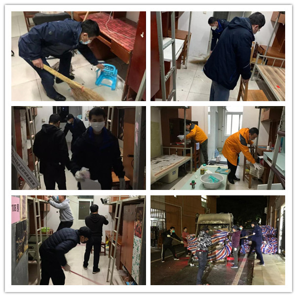 918博天堂 -- 官方网站