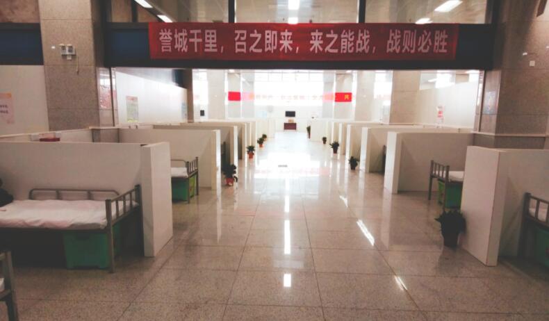 918博天堂 -- 官方网站