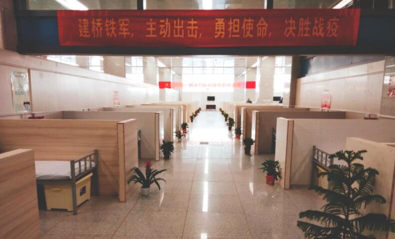 918博天堂 -- 官方网站