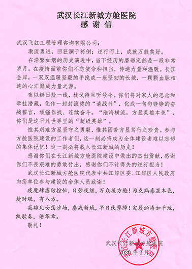 918博天堂 -- 官方网站