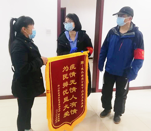 918博天堂 -- 官方网站