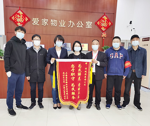 918博天堂 -- 官方网站