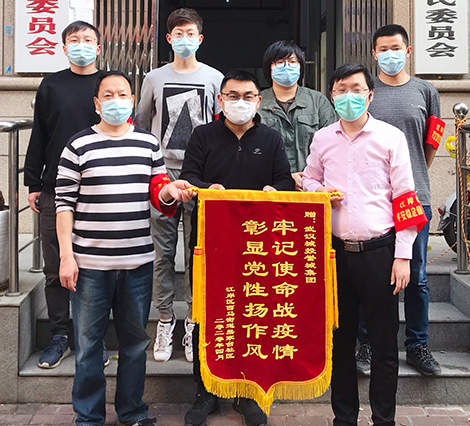 918博天堂 -- 官方网站