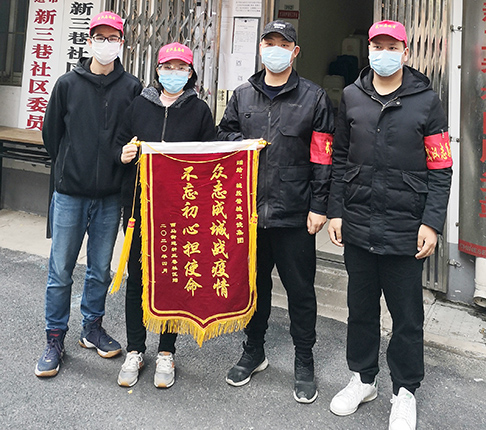 918博天堂 -- 官方网站