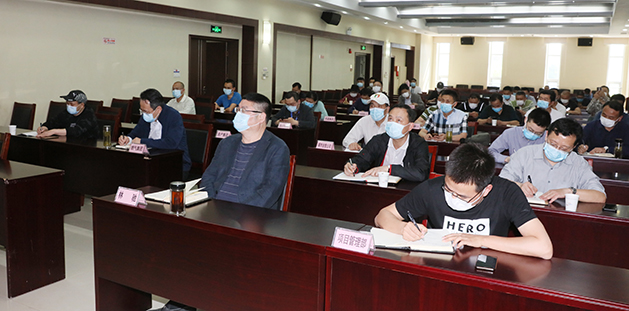 918博天堂 -- 官方网站