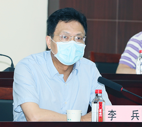 918博天堂 -- 官方网站