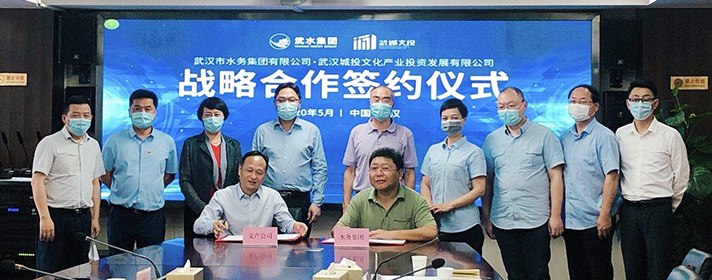 918博天堂 -- 官方网站